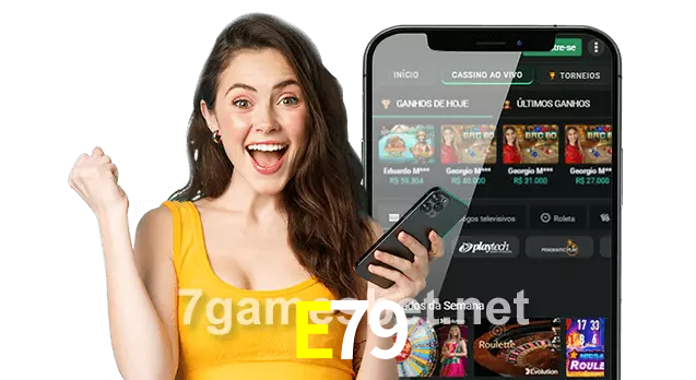 E79