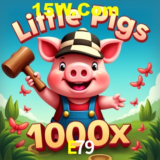 APP oficial da E79 para mobile