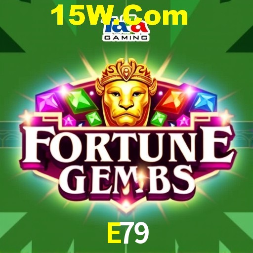 Account Benefits E79