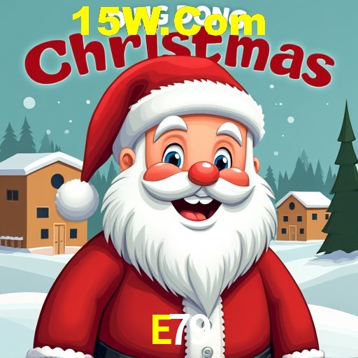 Exclusive Offers E79